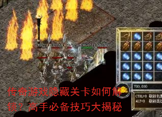 ������Ϸ���عؿ���ν��������ֱر����ɴ����