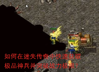 �������ʧ�����п��ٻ�ȡ��Ʒ�����ͻ��ս�����ޣ�