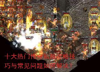 ʮ�����Ŵ���˽�����Լ����볣��������ν����
