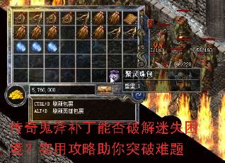 ������������ܷ��ƽ���ʧ������ʵ�ù�������ͻ������