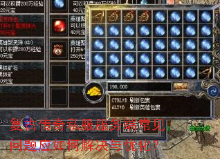���Ŵ���˽������˳�������Ӧ��ν�����Ż���