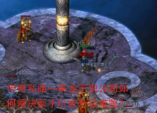 ����˽��һ�������湫˾��ν����������������⣿