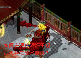 ������ִ�ս�����ֹŴ�����ս����ʤ��
