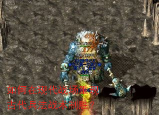 ������ִ�ս�����ֹŴ�����ս����ʤ��