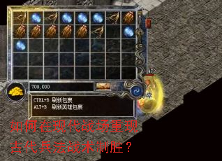 ������ִ�ս�����ֹŴ�����ս����ʤ��