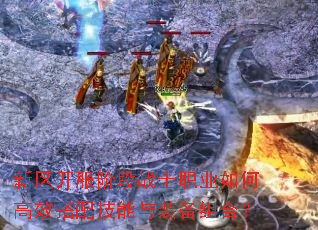 ���������׶�սʿְҵ��θ�Ч���似����װ����ϣ�