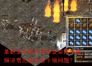 ��ְҵ���濪��������ο��ٽ�������������������⣿