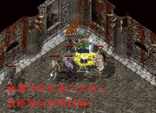 ��ӹ����˽���˴���Ĺ�����������ƽ⣿
