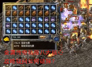 ��ӹ����˽���˴���Ĺ�����������ƽ⣿