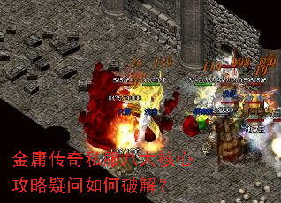 ��ӹ����˽���˴���Ĺ�����������ƽ⣿