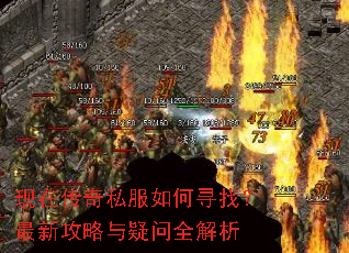 ���ڴ���˽�����Ѱ�ң����¹���������ȫ����