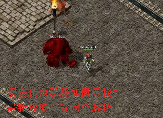 ���ڴ���˽�����Ѱ�ң����¹���������ȫ����