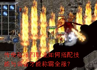����˽����ְҵ��δ��似����װ�����ܳư�ȫ����