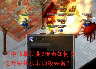 �����ɵ�ְҵ2������ο�����������ȡ����װ����
