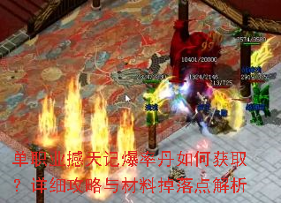 ��ְҵ����Ǳ��ʵ���λ�ȡ����ϸ��������ϵ�������