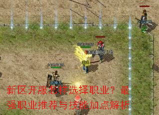 ������������ѡ��ְҵ����ǿְҵ�Ƽ��뼼�ܼӵ����