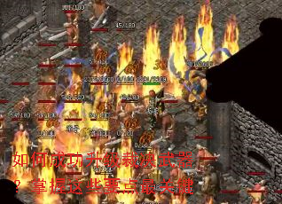 ��γɹ������þ�������������ЩҪ����ؼ�