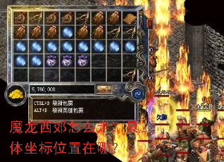 ħ��������ô�ߣ���������λ�����ģ�