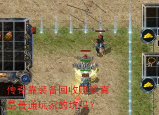 ���濿װ������׬Ǯ������ͨ��ҵĿ���