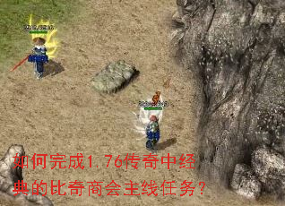 ������1.76�����о���ı����̻���������