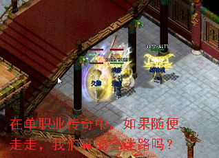 �ڵ�ְҵ�����У����������ߣ�������Ļ���·��