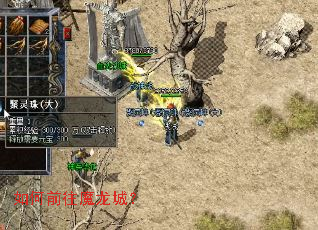���ǰ��ħ���ǣ�
