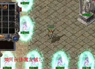 ���ǰ��ħ���ǣ�