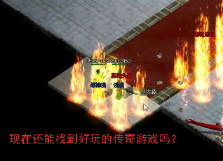 ���ڻ����ҵ�����Ĵ�����Ϸ��