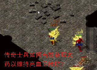 ����ʿ����θ�Ч��ȡ��ҩ��ά�ָ�Ѫ��������