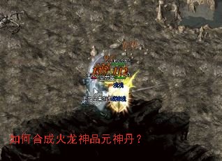 ��κϳɻ�����ƷԪ�񵤣�