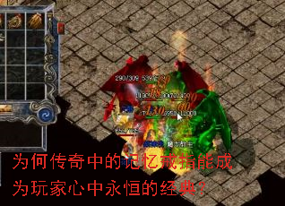 Ϊ�δ����еļ����ָ�ܳ�Ϊ�����������ľ��䣿