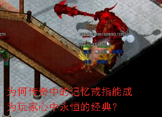 Ϊ�δ����еļ����ָ�ܳ�Ϊ�����������ľ��䣿