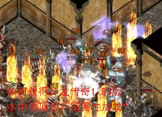 ��λ����������1.85�汾�еĶ����������Լӳɣ�
