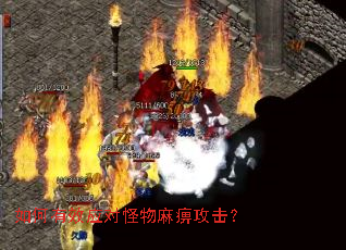 �����ЧӦ�Թ�����Թ�����