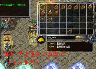 ��ο���ͨ�زƸ�����-3.txt��ͼ��