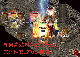 ��θ�Чˢ��ʥ�����Թ���ͼ��ȡ����װ����