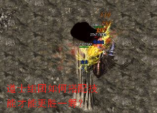 ��ʿ������δ��似�ܲ��ܸ�ʤһ�