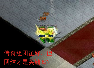 ����������ã����Ž���ǹؼ���