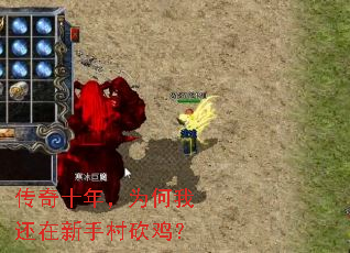 ����ʮ�꣬Ϊ���һ������ִ忳����