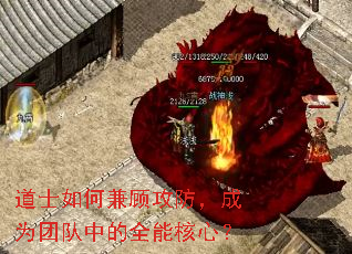 ��ʿ��μ�˹�������Ϊ�Ŷ��е�ȫ�ܺ��ģ�