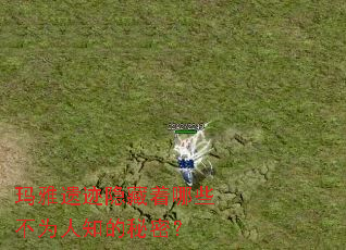 �����ż���������Щ��Ϊ��֪�����ܣ�