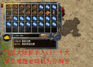 �귨��½�������ţ�ʮ�󳣼�������˾��Ϊ����