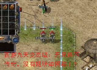 ���ξ����̬�棺���ֵܲ����棬û�г����γ�����