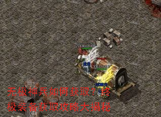 �޼������λ�ȡ���ռ�װ����ȡ���Դ����