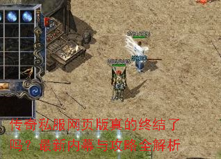 ����˽����ҳ������ս�����������Ļ�빥��ȫ����