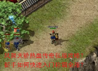 �����콾��Ѫ����˽�����ԣ�������ο������ųư�ȫ����