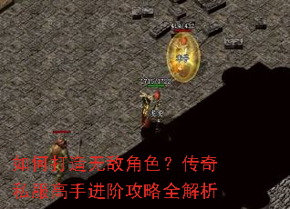 ��δ����޵н�ɫ������˽�����ֽ��׹���ȫ����