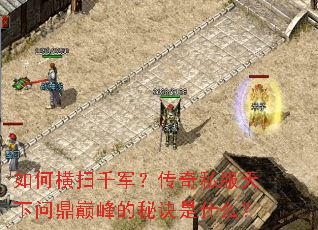 ��κ�ɨǧ��������˽�������ʶ��۷���ؾ���ʲô��