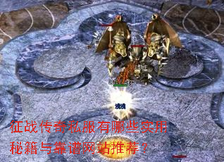 ��ս����˽������Щʵ���ؼ��뿿����վ�Ƽ���