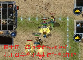 ��ʿ��1.85�洫��˽������������ٻ��޺Ͷ������и�ЧPK��
